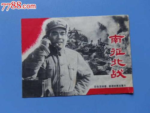 锡格马林根应用技术大学degree certificate